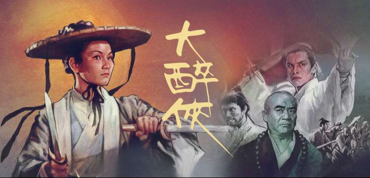 good影院动漫新番